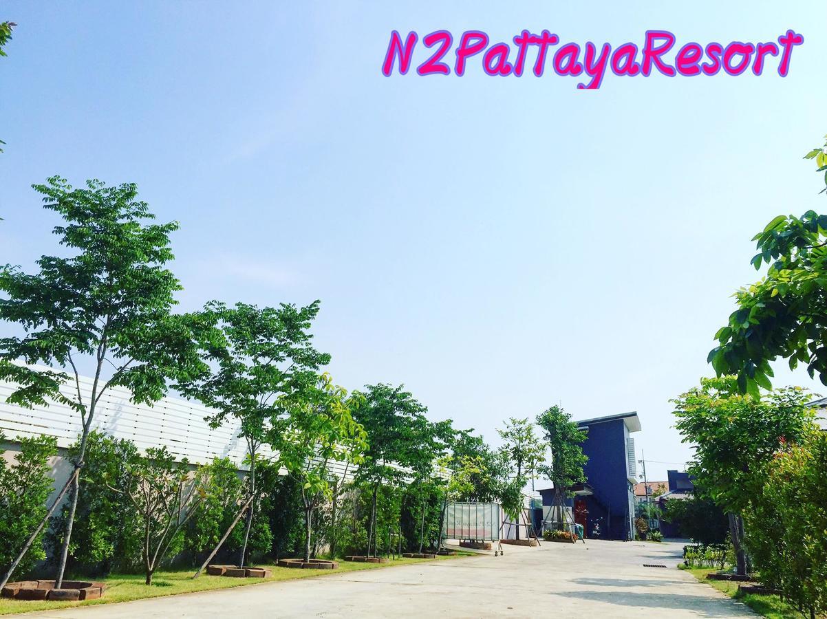 N2 Pattaya Resort Nong Prue ภายนอก รูปภาพ