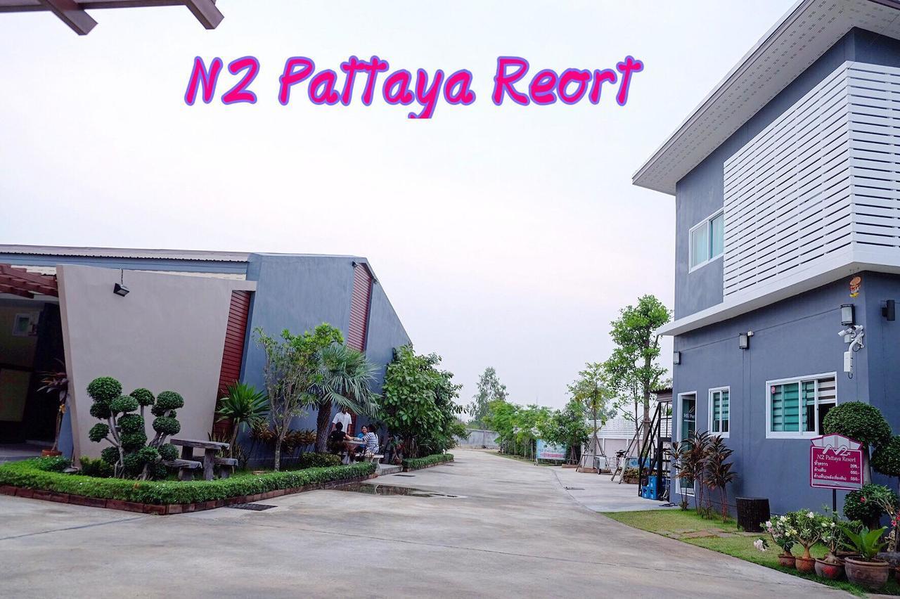 N2 Pattaya Resort Nong Prue ภายนอก รูปภาพ