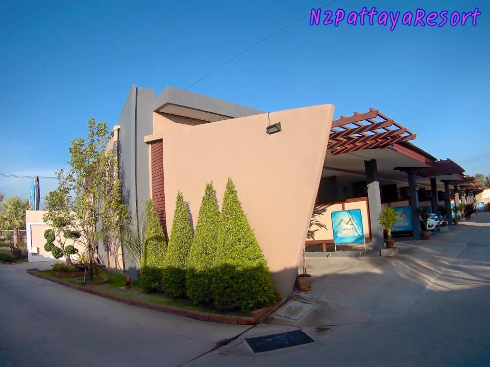 N2 Pattaya Resort Nong Prue ภายนอก รูปภาพ