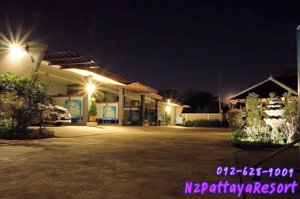 N2 Pattaya Resort Nong Prue ภายนอก รูปภาพ